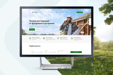 Аспро: Стройка 2.0 в Находке